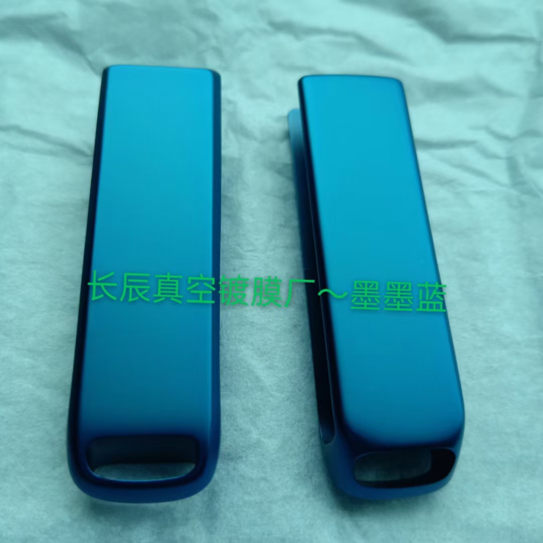 PVD真空电镀墨绿色+防指纹工艺