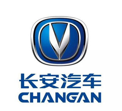 长安汽车