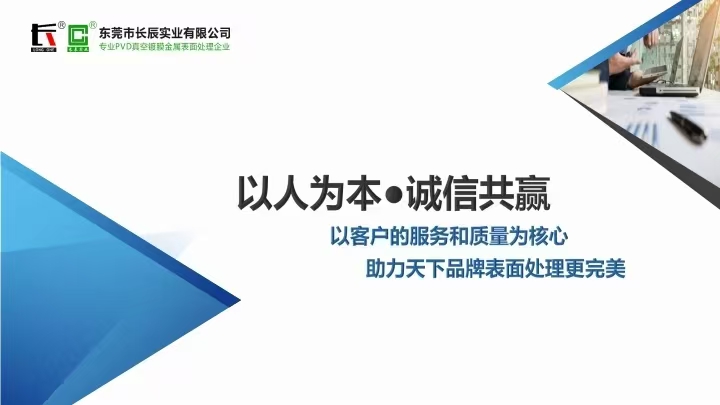 微信图片_20260423164922.jpg