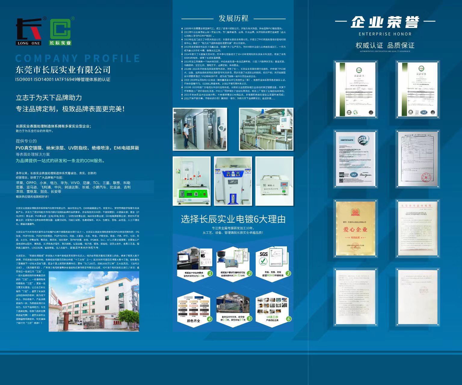 微信图片_20260423160851.jpg