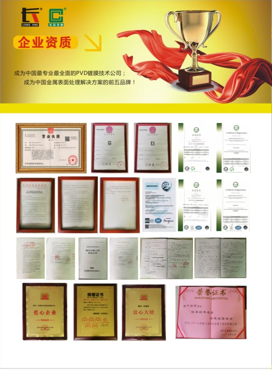 微信图片_20260423222749.jpg