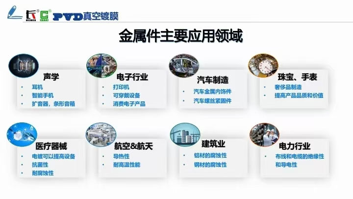 微信图片_20260423165015.jpg