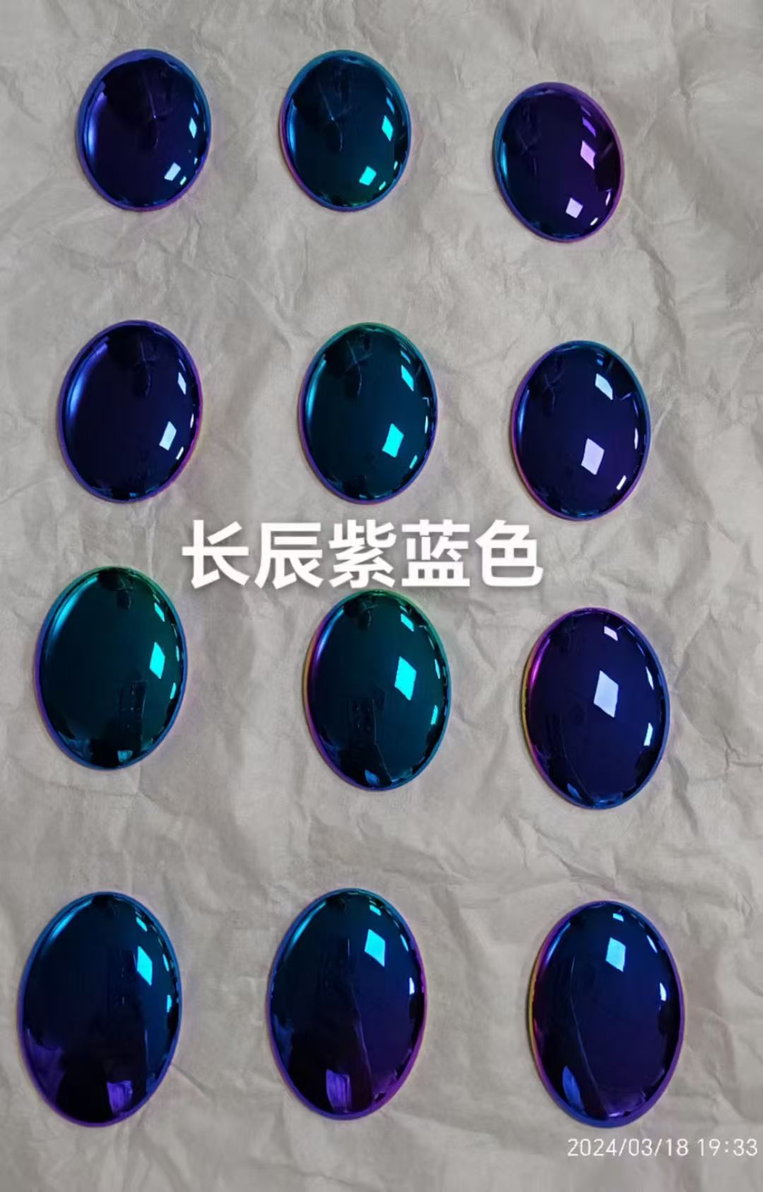 长辰实业 钛材钢笔 七彩 PVD 镀膜 纳米表面处理 高端钢笔定制