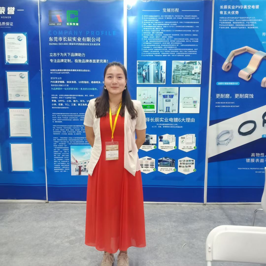 微信图片_20260423163139.jpg