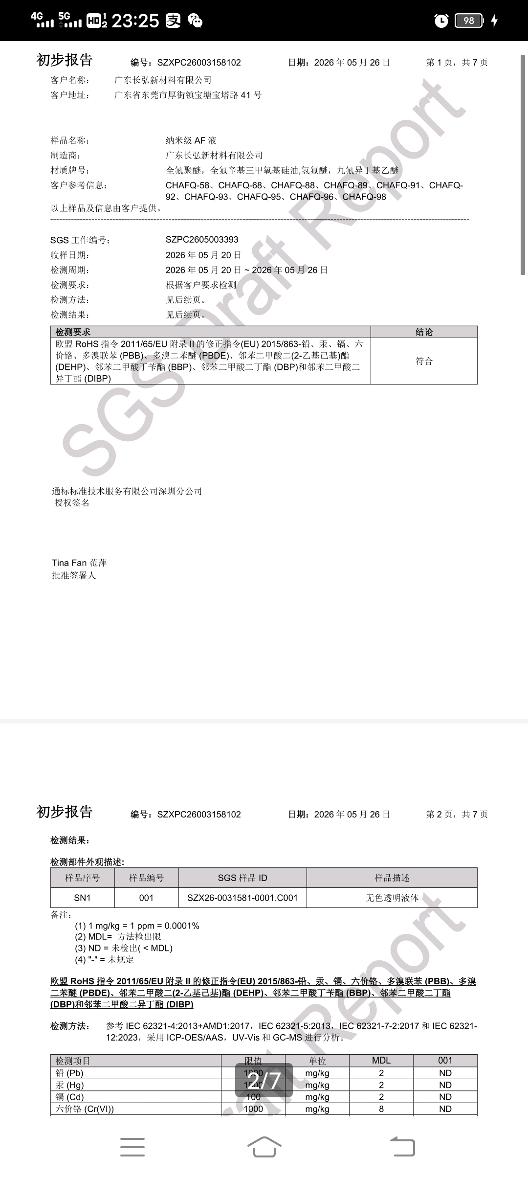 _cgi-bin_mmwebwx-bin_webwxgetmsgimg__&MsgID=755118586075128784&skey=@crypt_b691cd8c_78cdc8cdc7f8bdec665a558ba525e250&mmweb_appid=wx_webfilehelper.jpg
