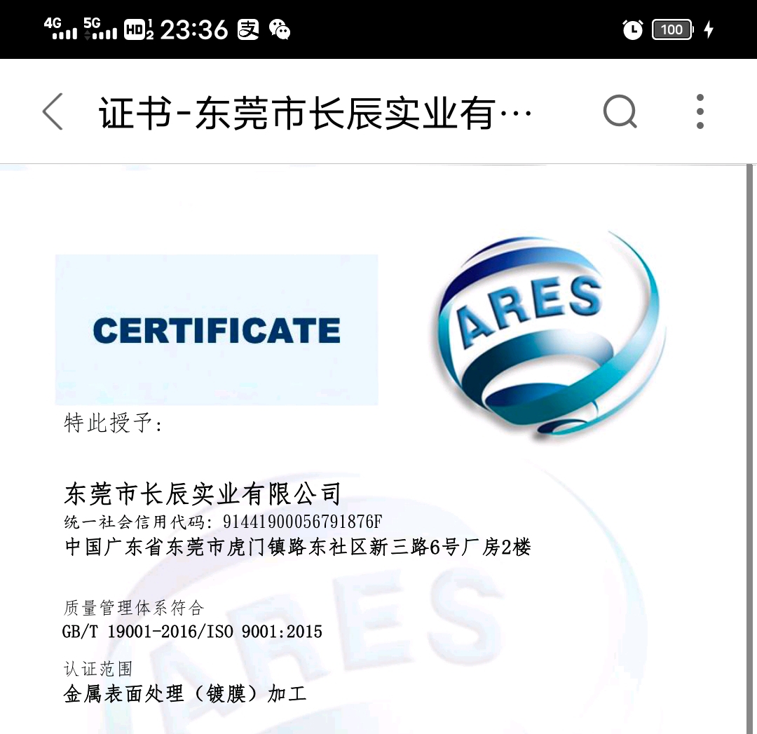 _cgi-bin_mmwebwx-bin_webwxgetmsgimg__&MsgID=4185422717414075383&skey=@crypt_b691cd8c_78cdc8cdc7f8bdec665a558ba525e250&mmweb_appid=wx_webfilehelper.jpg