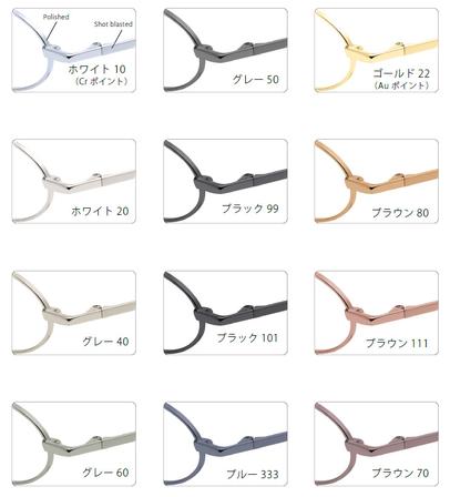 β 钛 AI 眼镜圆框・PVD 钛空银