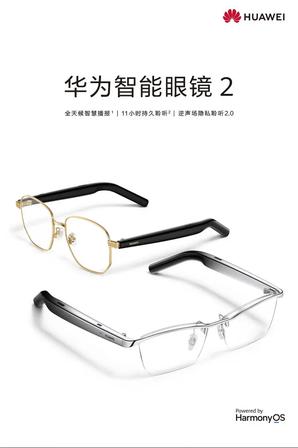 钛镜腿一体件・PVD 深空灰拉丝